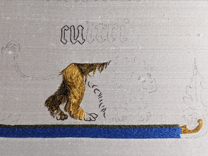 I embroidered for eight hours and all I got was….this lion’s rear.